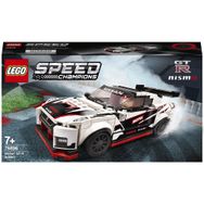 Lego 76896 Nissan GT-R Nismo