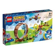 Lego 76994 Sonic the Hedgehog Sonic Green Hill Zone Daire Engeli