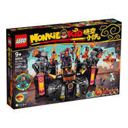 Lego 80016 Monkie Kid The Flaming Foundry