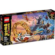 Lego 80034 Monkie Kid Nezha’nın Ateş Çemberi
