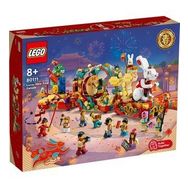 Lego 80111 Chinese Festivals Yeni Ay Yılı Geçidi
