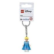 Lego 853968 Frozen 2 Elsa Anahtarlık