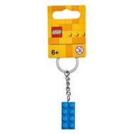 Lego 853993 Classic 2x4 Parlak Mavi Anahtarlık