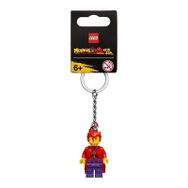 Lego 854086 Red Son Keyring