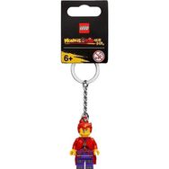 Lego 854086 Red Son Keyring