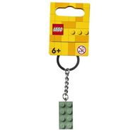 Lego 854159 2x4 Kum Yeşili Anahtarlık