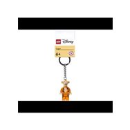 Lego 854193 Disney Tigger Anahtarlık
