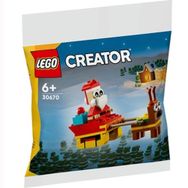 Lego Creator 30670 Santa's Sleigh Ride