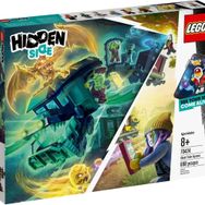 Lego Hidden Side 70424 Hayalet Tren Ekspresi