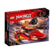 Lego Ninjago Katana V11 Aksiyon Figürü