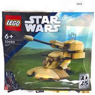 Lego Star Wars 30680 Aat 75 Parça Renkli Oyun Seti