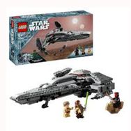 Lego Star Wars 75383 Darth Maul's Sith Infiltrator