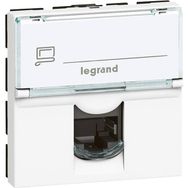 Legrand 076564 RJ45 CAT6 Utp 2 Modül Armada Data Prizi