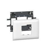 Legrand 3245060109929 2 Modül 85 mm Kapak İçin Armada Kaide