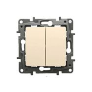 Legrand 767406 Salbei Bej Komütatör