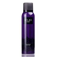 Lelas 1110 Lely 150 ML Kadın Deodorant