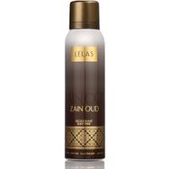 Lelas 1143 Zain Oud 150 ml Unisex Deodorant