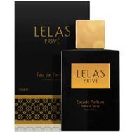 Lelas 1639 French Attitude Odunsu Naranciye EDP 55 ml Unisex Parfüm