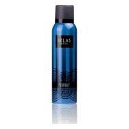 Lelas Joyfull 150 ml Erkek Deodorant