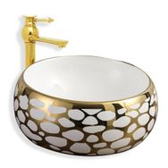 Lena E-3050A 54 cm Altın Lavabo
