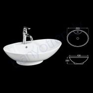 Lena E-5251 65 cm Çanak Lavabo