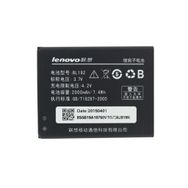 Lenovo A590 A750 A300 A529 A680 A388T Batarya Pil