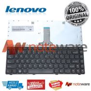 Lenovo B485 Klavye