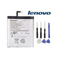 Lenovo BL245 S60 Batarya Pil Tamir Seti