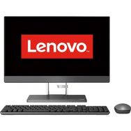 Lenovo F0GR0071TX IdeaCentre 24IAH7 Intel Core i5 12500H 16 GB Ram 512 GB SSD Freedos 23.8 inç Fhd All In One Bilgisayar