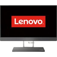 Lenovo F0GR0079TX Ideacentre 24IAH7 Intel Core i7 12700H 16 GB 512 GB SSD Freedos 23.8'' FHD All In One Bilgisayar