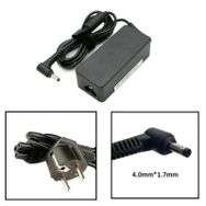 Lenovo Ideapad 320-14IAP Laptop Uyumlu Adaptör