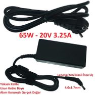 Lenovo Ideapad 710S-14IKB 710S-15IKB Uyumlu Notebook Şarj Adaptörü