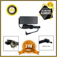 Lenovo Ideapad 720S-14IKB Uyumlu Notebook Adaptör
