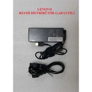 Lenovo Ideapad G50-30 Notebook Adaptör