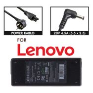 Lenovo İdeapad S10e S10 S9e S9 Uyumlu Notebook Adaptör