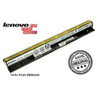 Lenovo IdeaPad S510p Type 20299 80BQ Uyumlu Notebook Batarya
