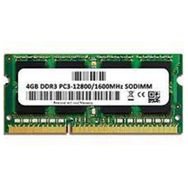 Lenovo İdeapad U510 4gb Ddr3 Notebook Ram Bellek