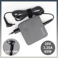 Lenovo Ideapad Yoga 530-14IKB Uyumlu Laptop Adaptör