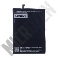 Lenovo K4 Note A7010 Bl-256 Batarya Pil