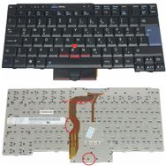 Lenovo ThinkPad T410S Siyah Klavye