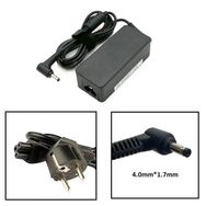 Lenovo Yoga 710-15ISK Uyumlu Notebook Adaptör