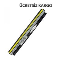 Lenovo Z4070 Notebook Batarya