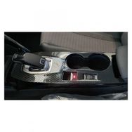 Leon Part Çmk Peugeot 2008 Karbon Orta Konsol Kaplama