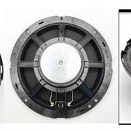 Leone 160 16 cm 25 Watt Max 50 Watt Tweetersız 60x17 mm Oto Hoparlör