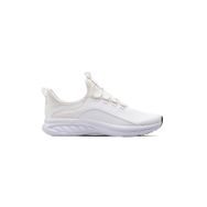 Lescon Hellium Nano 4 Beyaz Unisex Spor Ayakkabı