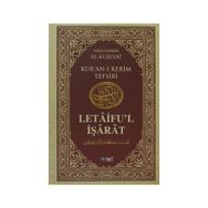 LETÂIFU'L İŞÂRÂT 3 KUŞEYRI TEFSIRI - ABDULKERIM KUŞEYRI
