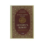 LETÂIFU'L İŞÂRÂT 5 - ABDULKERIM KUŞEYRI