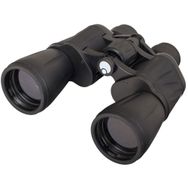 Levenhuk Atom 7x50 Dürbünler