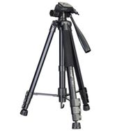 Levenhuk Level Plus VT10 Tripod