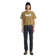 Levis 511 Dark İndigo 0009 Slim Erkek Jeans Pantolon